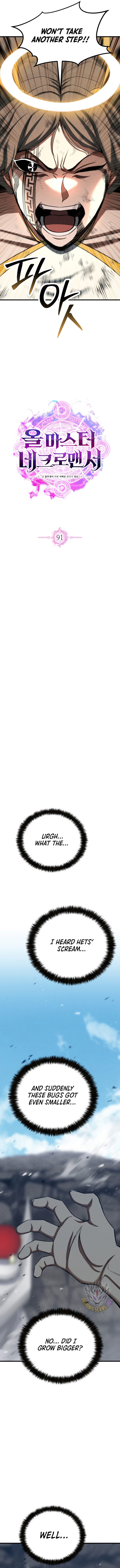 Absolute Necromancer Chapter 91 4